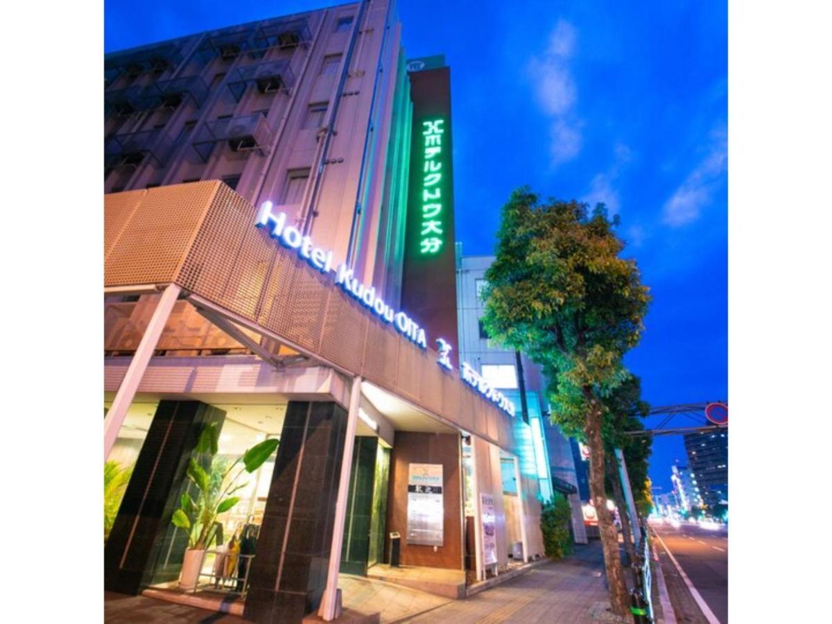 Hotel Kudou Oita - Vacation Stay 38582V Kültér fotó